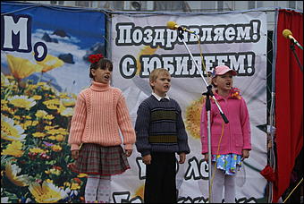 11 августа 2007 г., Белокуриха   День рождения Белокурихи

(фото Кристины Красниковой)