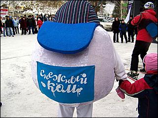 16 декабря 2006 г., Белокуриха   "Снежный Ком" - 2006 (открытие лыжного сезона состоялось)