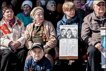 9 май 2016 г., Барнаул © Амител Вячеслав Мельников   Акция "Бессмертный полк" в Барнауле 