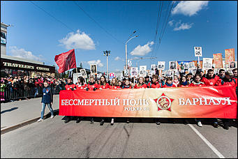 9 май 2016 г., Барнаул © Амител Вячеслав Мельников   Акция "Бессмертный полк" в Барнауле 