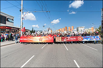 9 май 2016 г., Барнаул © Амител Вячеслав Мельников   Акция "Бессмертный полк" в Барнауле 