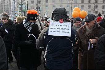 4 февраля 2012 г., Москва   Митинг "За честные выборы" на Болотной площади