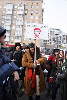 4 февраля 2012 г., Москва   Митинг "За честные выборы" на Болотной площади