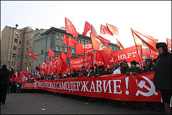 4 февраля 2012 г., Москва   Митинг "За честные выборы" на Болотной площади