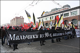 4 февраля 2012 г., Москва   Митинг "За честные выборы" на Болотной площади