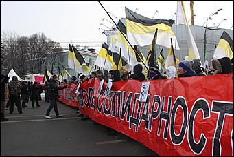 4 февраля 2012 г., Москва   Митинг "За честные выборы" на Болотной площади