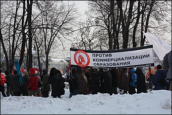 4 февраля 2012 г., Москва   Митинг "За честные выборы" на Болотной площади