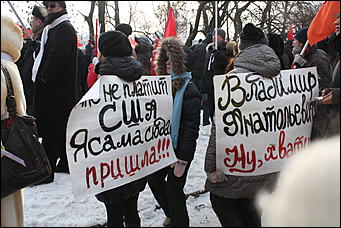 4 февраля 2012 г., Москва   Митинг "За честные выборы" на Болотной площади