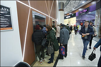 27 марта 2019 г., Барнаул. Екатерина Смолихина   Увидеть БГ с эскалатора: как в Барнауле прошел бесплатный концерт "Аквариума"