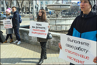 27 марта 2019 г., Барнаул. Екатерина Смолихина   Увидеть БГ с эскалатора: как в Барнауле прошел бесплатный концерт "Аквариума"