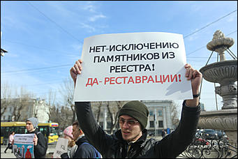 27 марта 2019 г., Барнаул. Екатерина Смолихина   Увидеть БГ с эскалатора: как в Барнауле прошел бесплатный концерт "Аквариума"