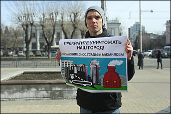 27 марта 2019 г., Барнаул. Екатерина Смолихина   Увидеть БГ с эскалатора: как в Барнауле прошел бесплатный концерт "Аквариума"