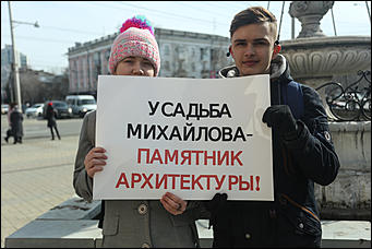 27 марта 2019 г., Барнаул. Екатерина Смолихина   Увидеть БГ с эскалатора: как в Барнауле прошел бесплатный концерт "Аквариума"