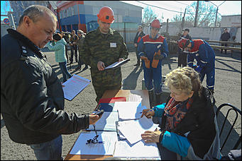 29 апреля 2019 г., Барнаул   Голыми руками не возьмешь: как в Барнауле выбирали лучшего электромонтера