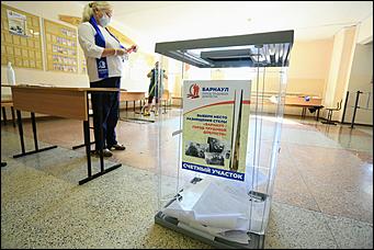 20 сентября 2021 г., Барнаул. Екатерина Смолихина   Детям – шарик, взрослым – бюллетени. Выборы - 2021 в Барнауле