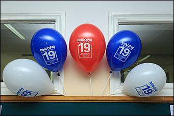 20 сентября 2021 г., Барнаул. Екатерина Смолихина   Детям – шарик, взрослым – бюллетени. Выборы - 2021 в Барнауле