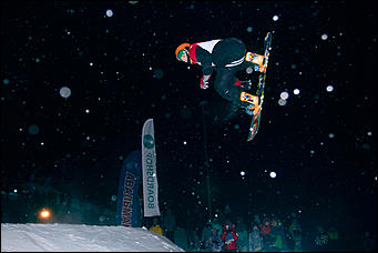 12 декабря 2015 г.   12 декабря 2015 года на склоне ГЛК "Авальман" с 17:00 прошел открытый чемпионат по сноуборду в дисциплине "Биг Эйр"