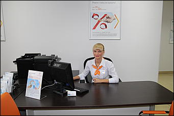 30 ноября 2012г.   Открытие дополнительного офиса БИНБАНКа на Ленина 