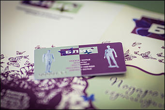  6 марта 2013г. Барнаул    Открытие нового магазина нижнего белья БЛИС на пр.Ленина, 63