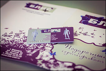  6 марта 2013г. Барнаул    Открытие нового магазина нижнего белья БЛИС на пр.Ленина, 63