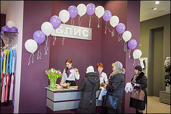  6 марта 2013г. Барнаул    Открытие нового магазина нижнего белья БЛИС на пр.Ленина, 63