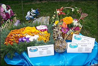 30 августа 2008 г., Барнаул   Цветы Барнаулу в день рождения!