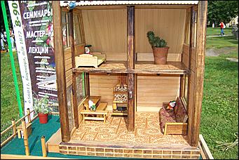 30 августа 2008 г., Барнаул   Цветы Барнаулу в день рождения!