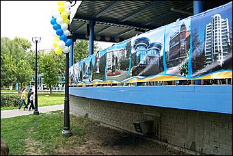 30 августа 2008 г., Барнаул   Цветы Барнаулу в день рождения!