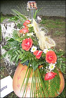 30 августа 2008 г., Барнаул   Цветы Барнаулу в день рождения!