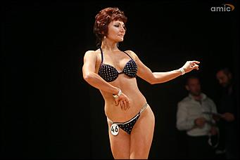 7 октября 2017 г, Барнаул. Екатерина Смолихина   Поиграли мышцами: чемпионат по атлетическому фитнесу прошел в Барнауле