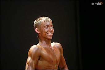 7 октября 2017 г, Барнаул. Екатерина Смолихина   Поиграли мышцами: чемпионат по атлетическому фитнесу прошел в Барнауле