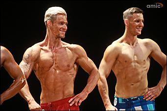 7 октября 2017 г, Барнаул. Екатерина Смолихина   Поиграли мышцами: чемпионат по атлетическому фитнесу прошел в Барнауле