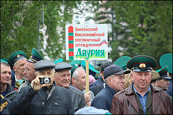 28 мая 2018 г., Барнаул. Екатерина Смолихина   Столетний юбилей пограничных войск отметили в Барнауле