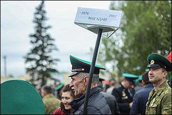 28 мая 2018 г., Барнаул. Екатерина Смолихина   Столетний юбилей пограничных войск отметили в Барнауле