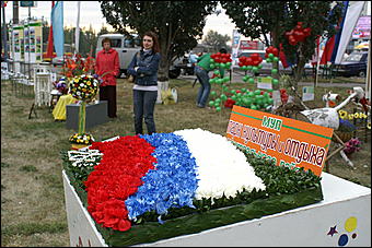 4 сентября 2010 г., Барнаул   Барнаулу 280: "Город мастеров" и выставка цветов