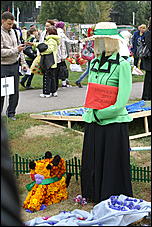 4 сентября 2010 г., Барнаул   Барнаулу 280: "Город мастеров" и выставка цветов