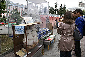 4 сентября 2010 г., Барнаул   Барнаулу 280: "Город мастеров" и выставка цветов