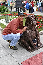 4 сентября 2010 г., Барнаул   Барнаулу 280: "Город мастеров" и выставка цветов