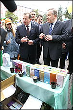 4 сентября 2010 г., Барнаул   Барнаулу 280: "Город мастеров" и выставка цветов