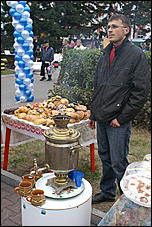 4 сентября 2010 г., Барнаул   Барнаулу 280: "Город мастеров" и выставка цветов