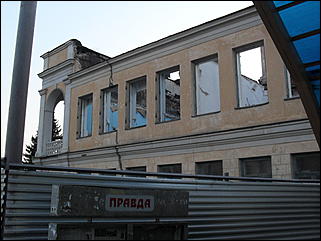 3 апрель 2012 г., Барнаул   Демонтаж "ОКТЯБРЬСКОГО РАЙОНА" Барнаула