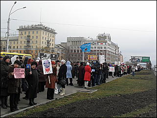 10 ноября 2010 г., Барнаул   пикет бюджетников в Барнауле