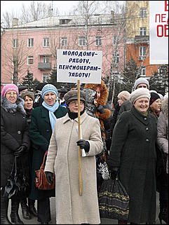 10 ноября 2010 г., Барнаул   пикет бюджетников в Барнауле