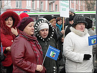 10 ноября 2010 г., Барнаул   пикет бюджетников в Барнауле