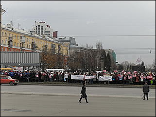 10 ноября 2010 г., Барнаул   пикет бюджетников в Барнауле