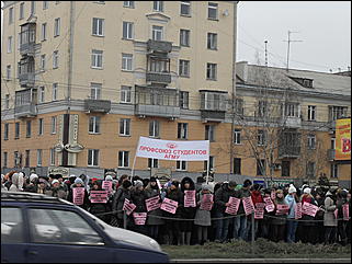 10 ноября 2010 г., Барнаул   пикет бюджетников в Барнауле