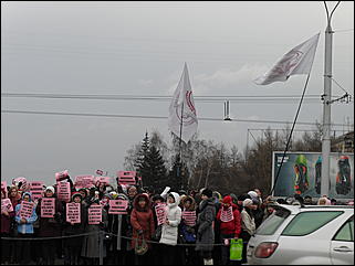 10 ноября 2010 г., Барнаул   пикет бюджетников в Барнауле