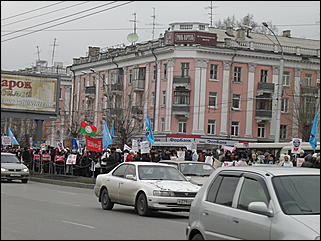 10 ноября 2010 г., Барнаул   пикет бюджетников в Барнауле