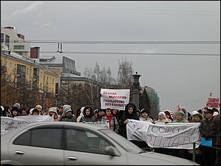 10 ноября 2010 г., Барнаул   пикет бюджетников в Барнауле