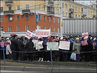 10 ноября 2010 г., Барнаул   пикет бюджетников в Барнауле